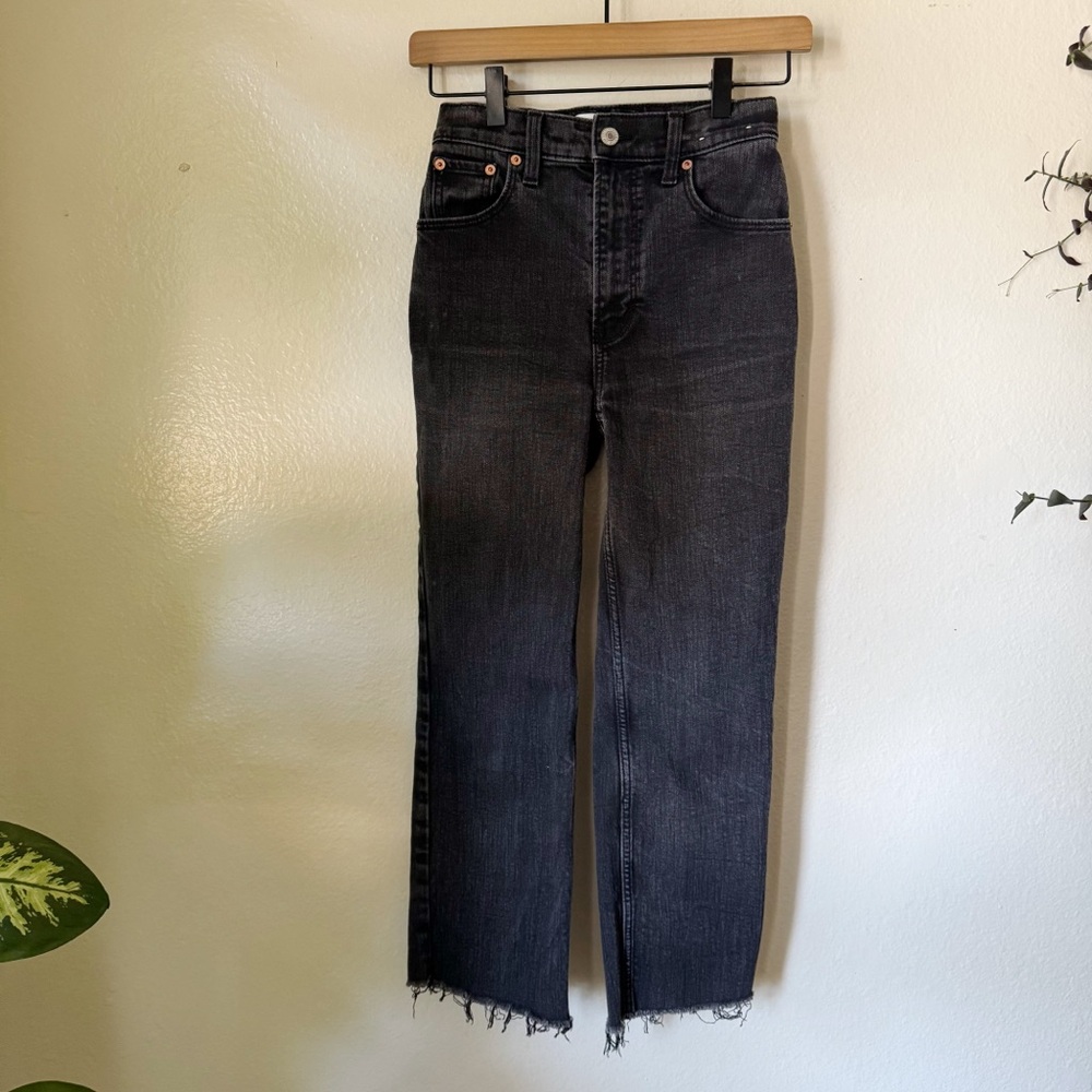 Abercrombie | Ultra High Rise 90’s Straight Jeans